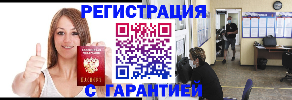 форма 3 в Тулуне